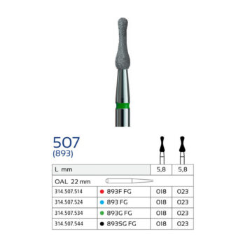 فرز الماسی نیم‌کروی مقعر وردنت مدل 893 (Hemispherical Concave)