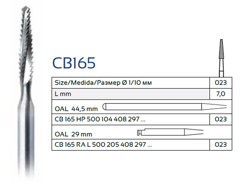 فرز کارباید جراحی لیندمان کراس کات وردنت مدل CB165