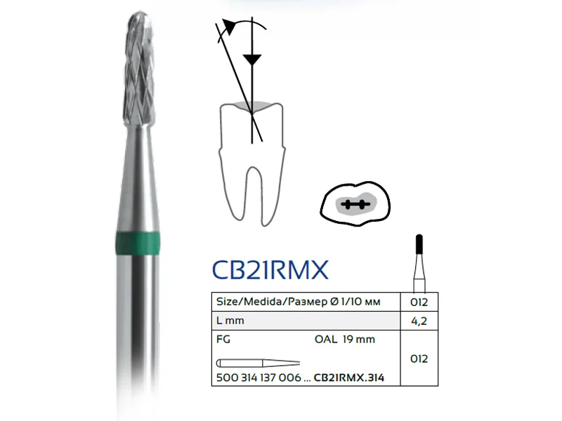فرز کارباید حذف آمالگام وردنت مدل CB21RMX