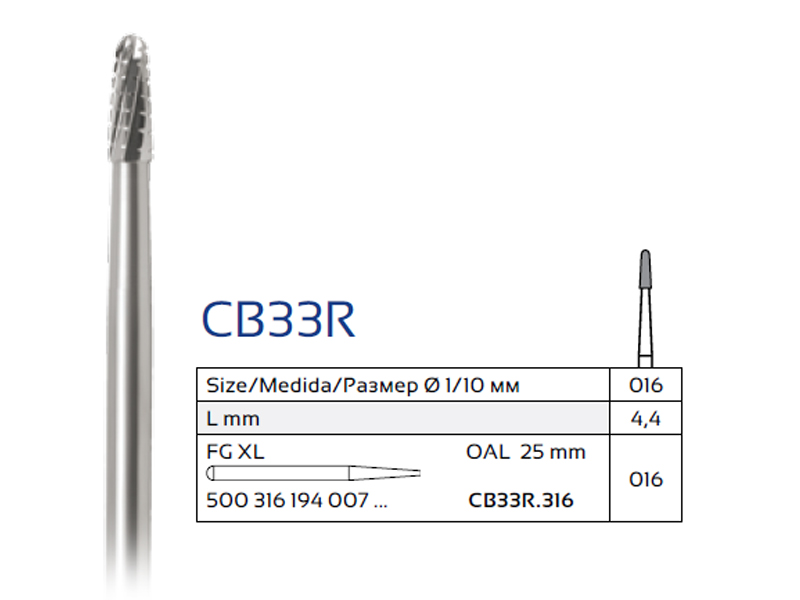 فرز کارباید مخروطی سرگرد شیاردار وردنت مدل CB33R