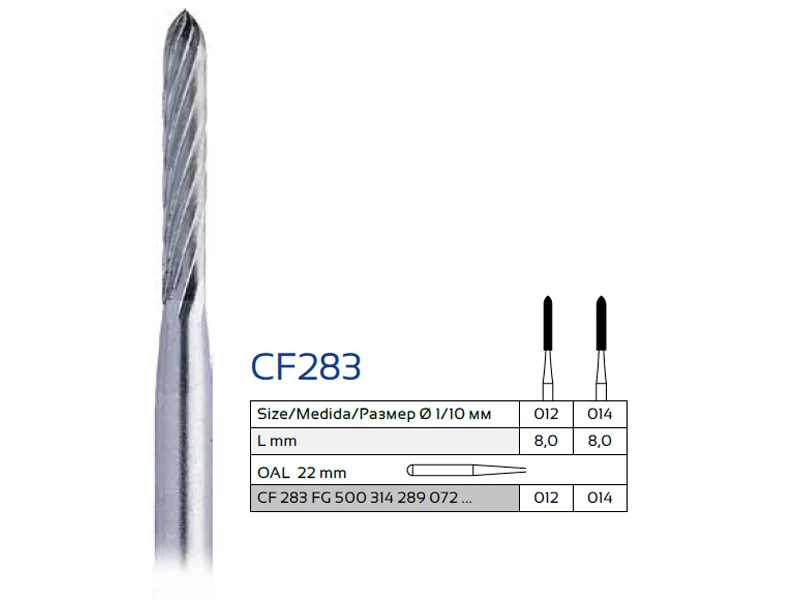 فرز کارباید پرداخت اژدری وردنت مدل CF283
