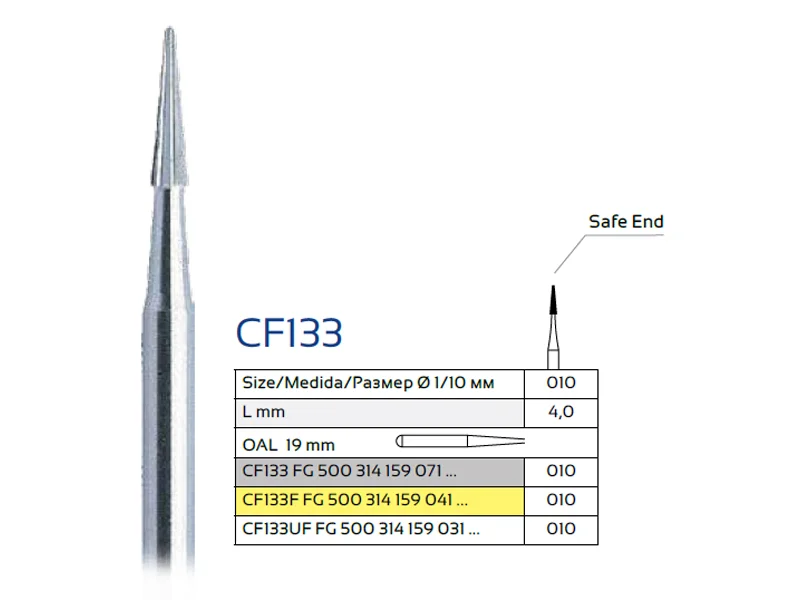 فرز کارباید پرداخت مخروطی وردنت مدل CF133